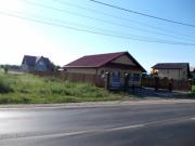 Vanzare casa 3 camere in Magurele