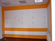 Inchiriere spatiu com 33 mp/vad comercial, Ploiesti Republicii